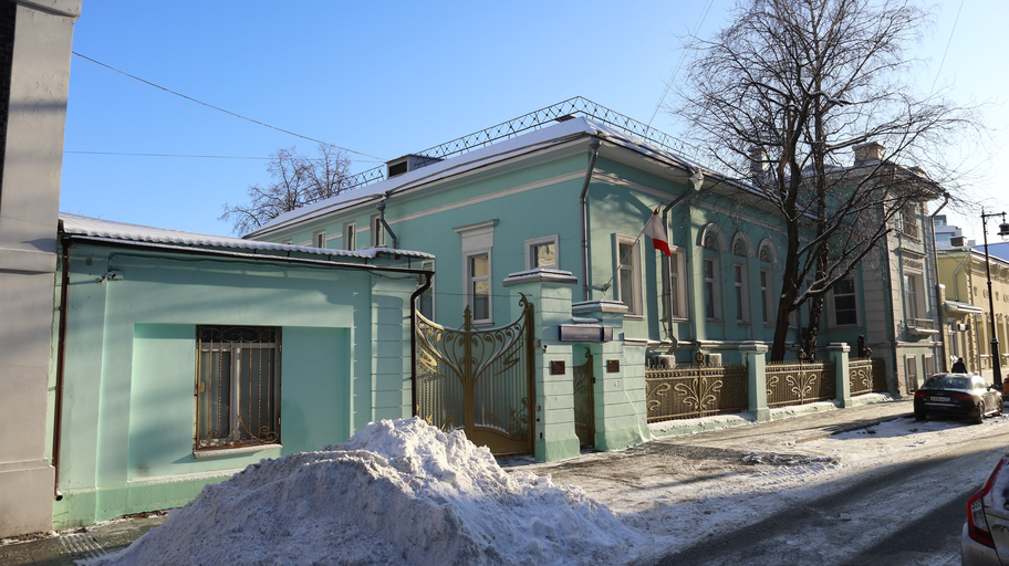 Представительство Вологодской области при Президенте РФ и Правительстве РФ