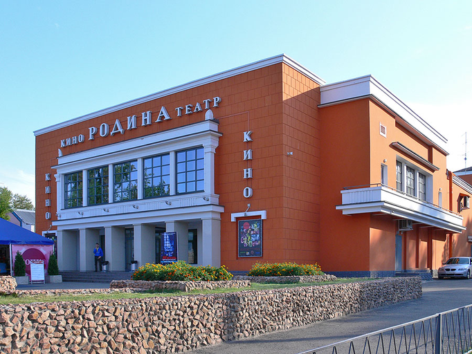 Планетарий