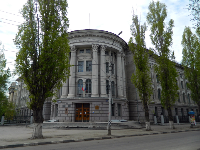 Зональная научная библиотека СГУ