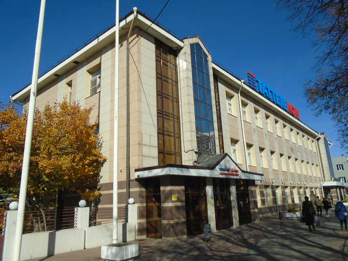 Таттелеком