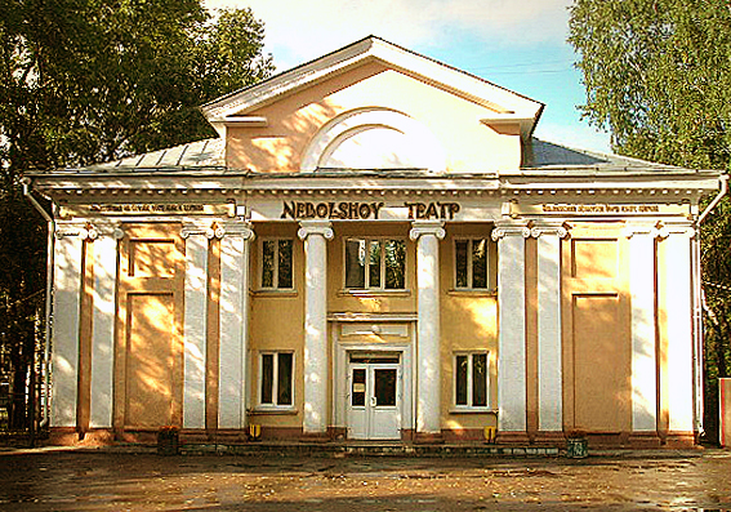 Nebolshoy Театр