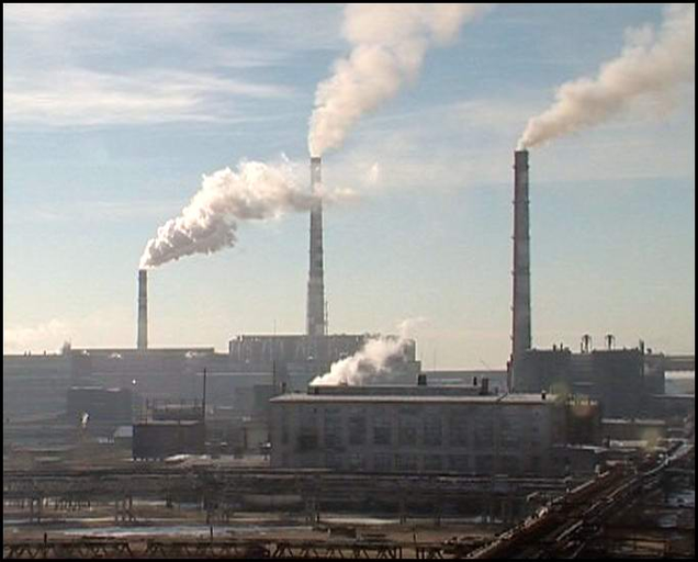 Усольехимпром