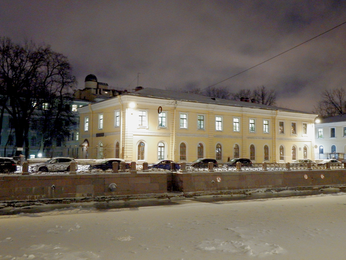 Факультет географии РГПУ им. А. И. Герцена