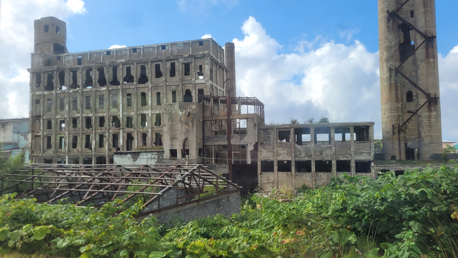 Холмский Целлюлозно-Бумажный Завод