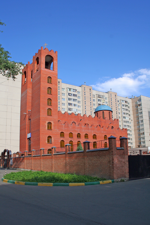 Храм Мат Марьям (Девы Марии)