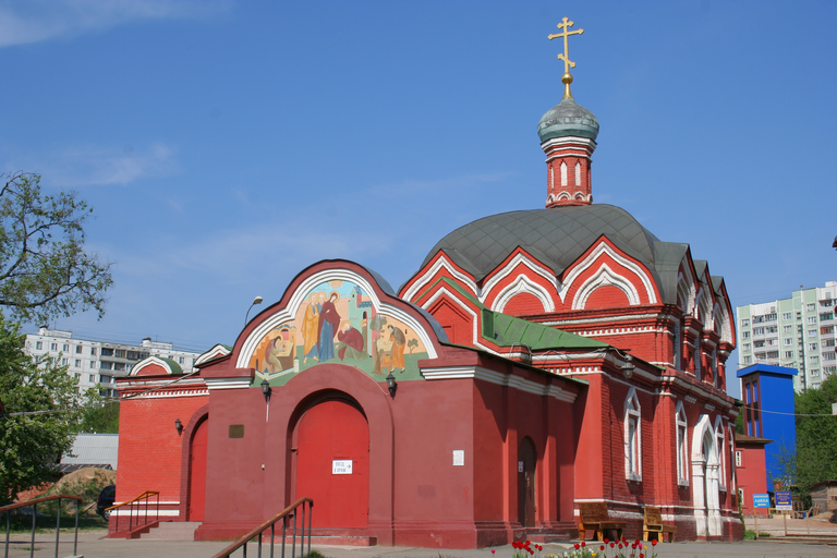 Церковь Сергия Радонежского