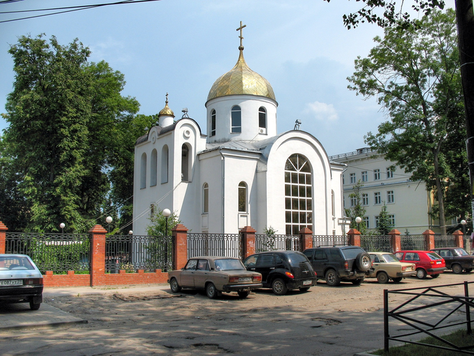 Храм Святителя Алексия