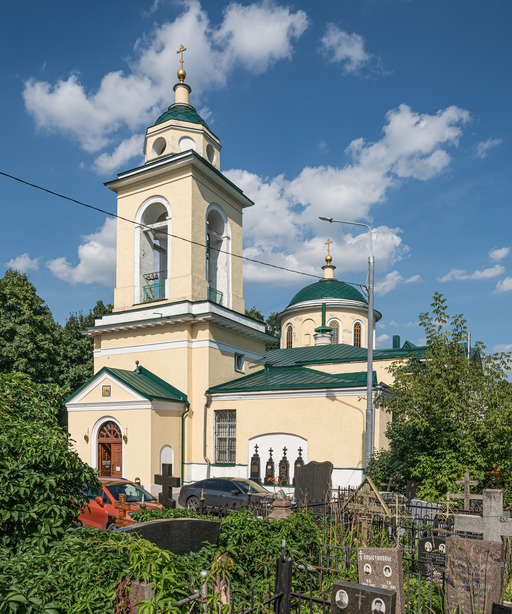 Церковь Сошествия Святого Духа