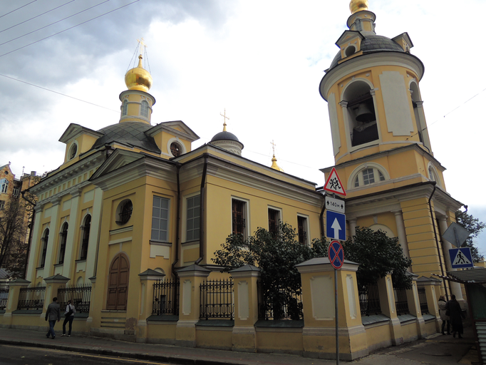 Храм Священномученика Антипы на Колымажном дворе