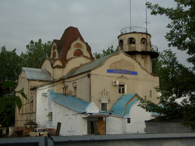 Древлеправославный храм Благовещения Пресвятой Богородицы
