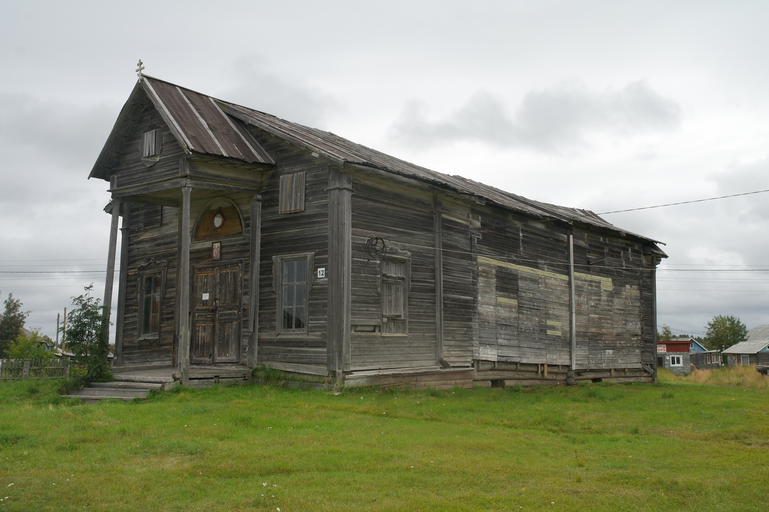 Церковь Петра и Павла