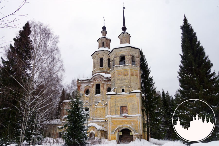 церковь Покрова Пресвятой Богородицы