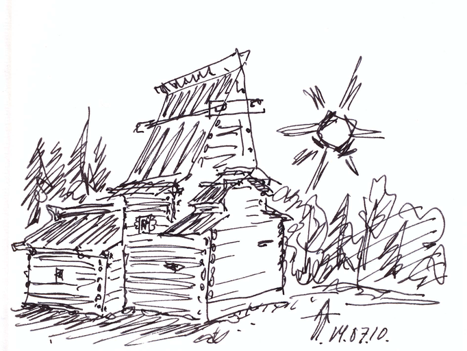 Деревянная церковь Ризоположения из села Бородавы