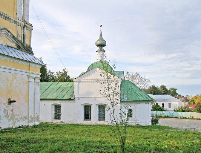 Церковь Положения Ризы Господней