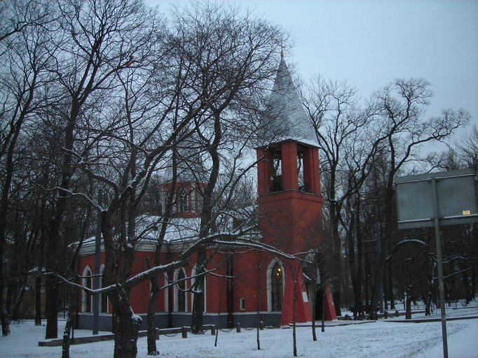 Церковь Рождества Иоанна Предтечи