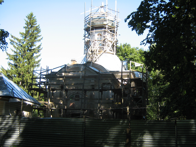 Церковь Святой Троицы