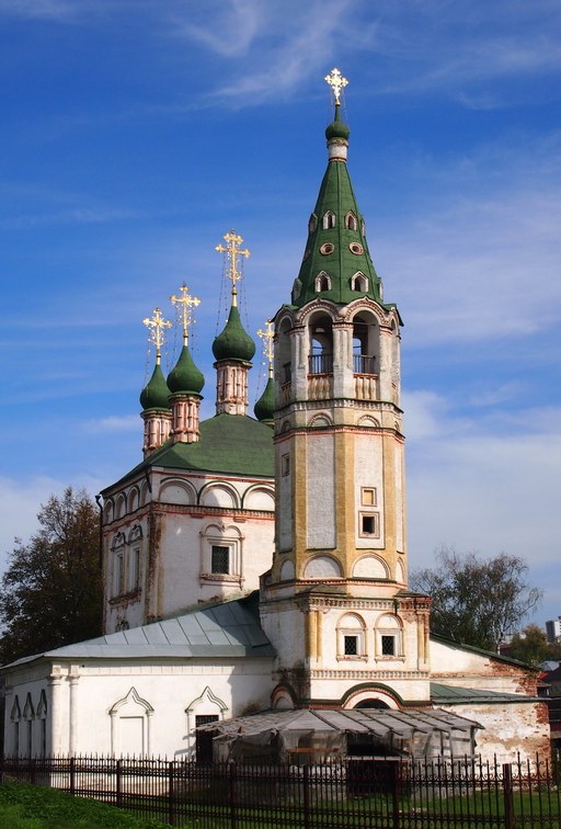 Церковь Троицы Живоначальной