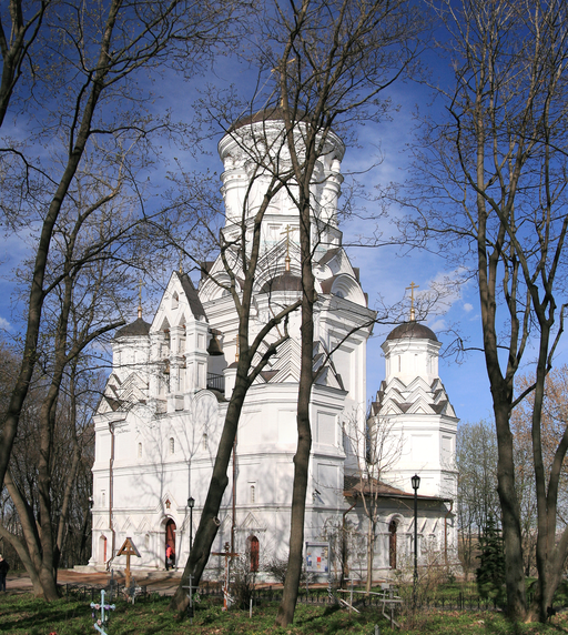 Церковь Усекновения главы Иоанна Предтечи