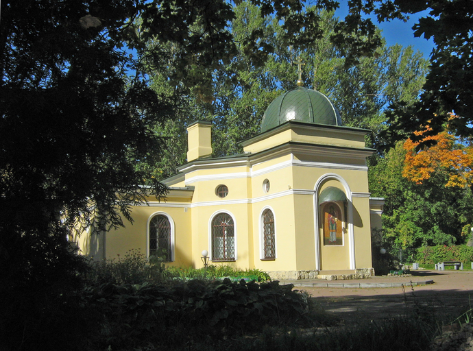 Церковь великомученика Пантелеимона