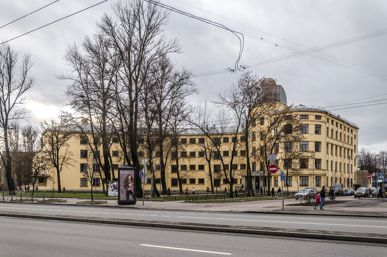 Школа имени 10-летия Октября