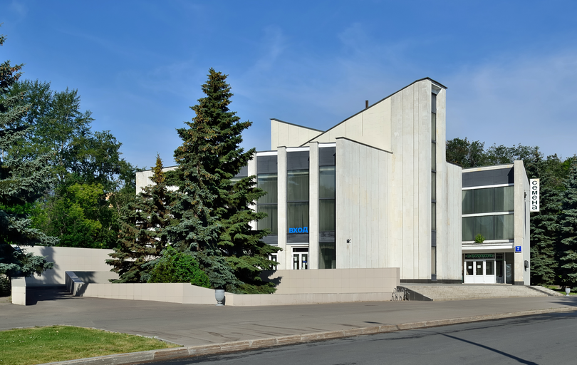 Павильон №7. Союзмультпарк