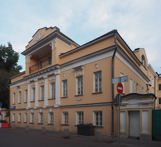 Дом Е. С. Лобковой