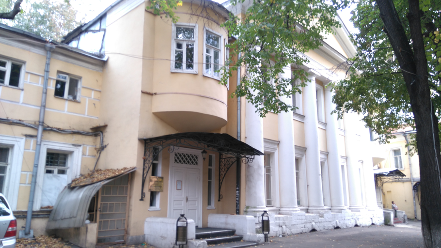 Дом Киппена