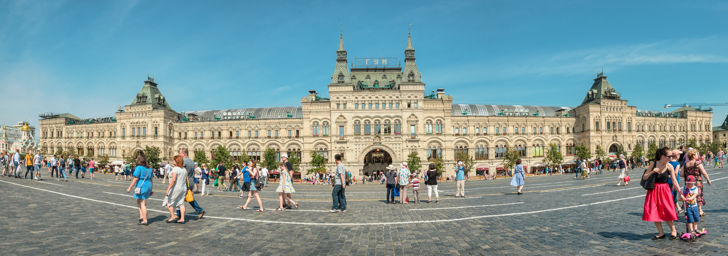 Государственный универсальный магазин (ГУМ)