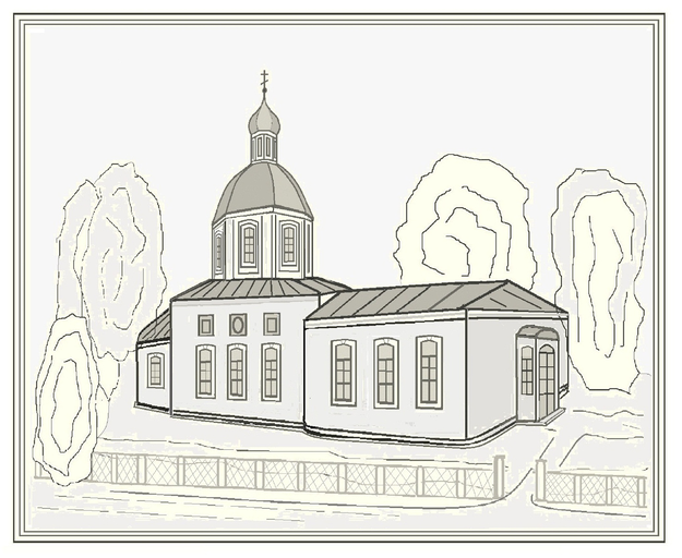 церковь Илии Пророка