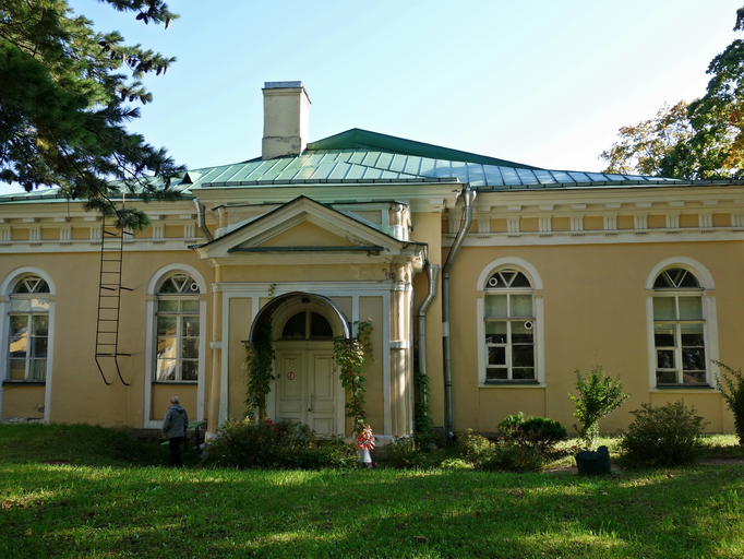 Придворный манеж