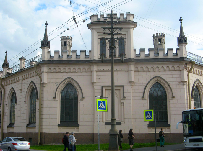 Дворцовая электростанция