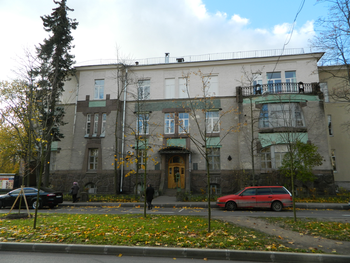 Городская поликлиника №60