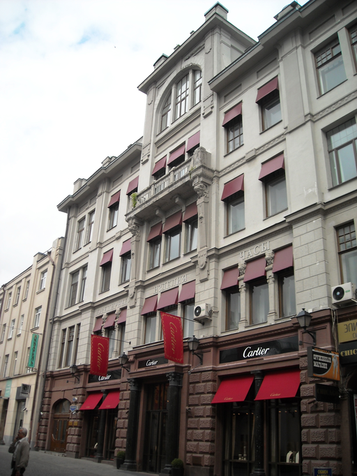 Доходный дом с винным магазином Леве