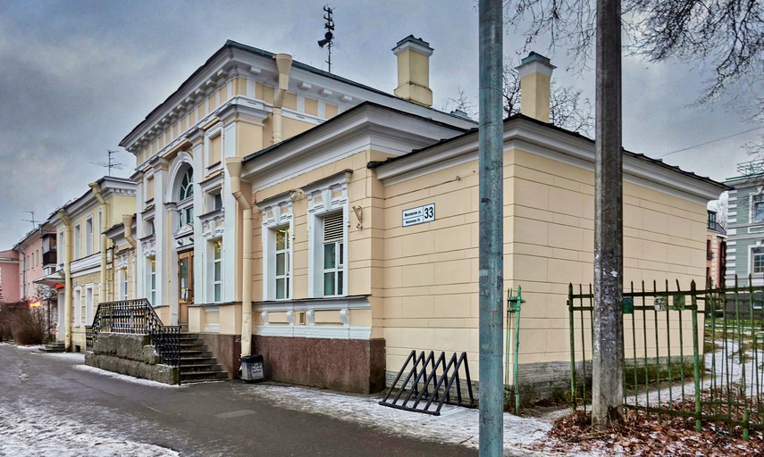 Первая городовая ратуша