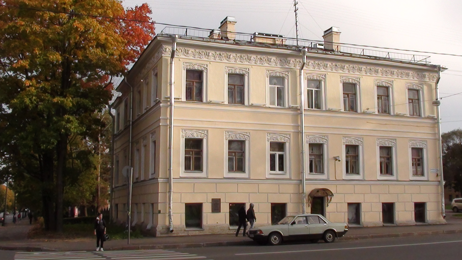 Дом Звегинцева