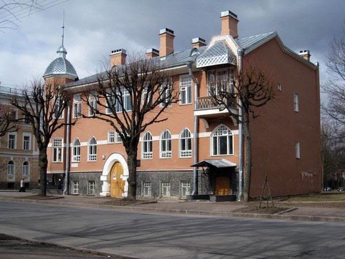 Царскосельская коллекция