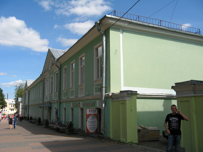 Певческий флигель Царскосельского Дворцового правления