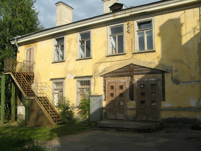 Дом В.И. Вуича