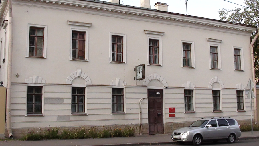 Управление полицмейстера