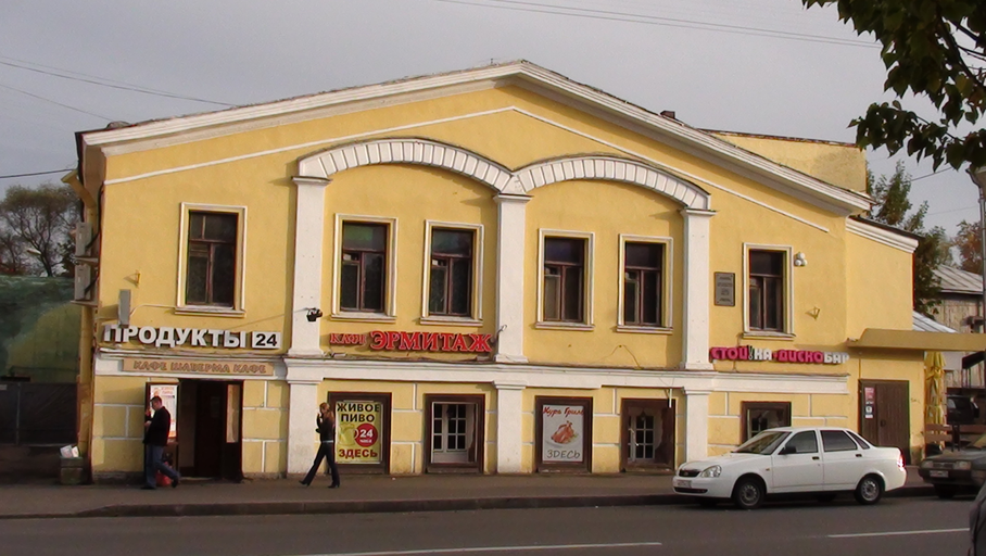 Дом Емельянова