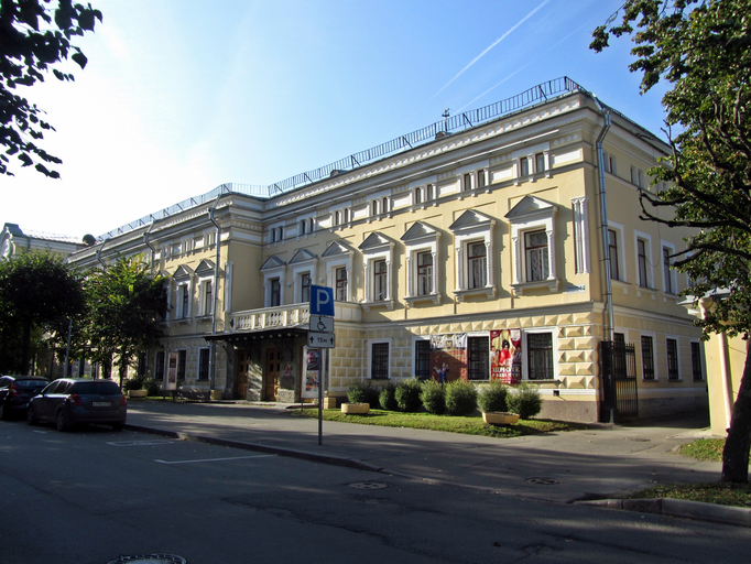 Пушкинский дом культуры