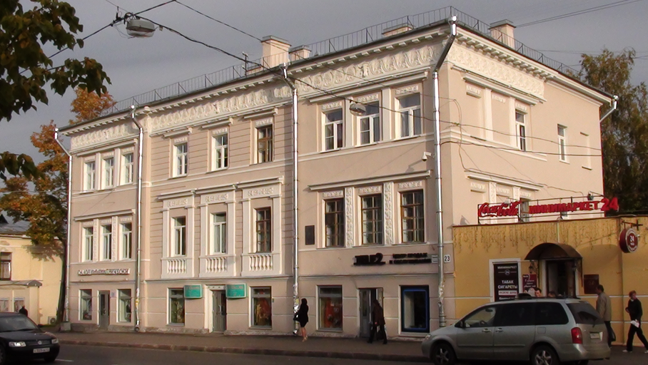 Дом Г. Малышева