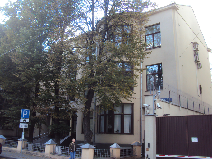 Дом ОГПУ в Милютинском переулке