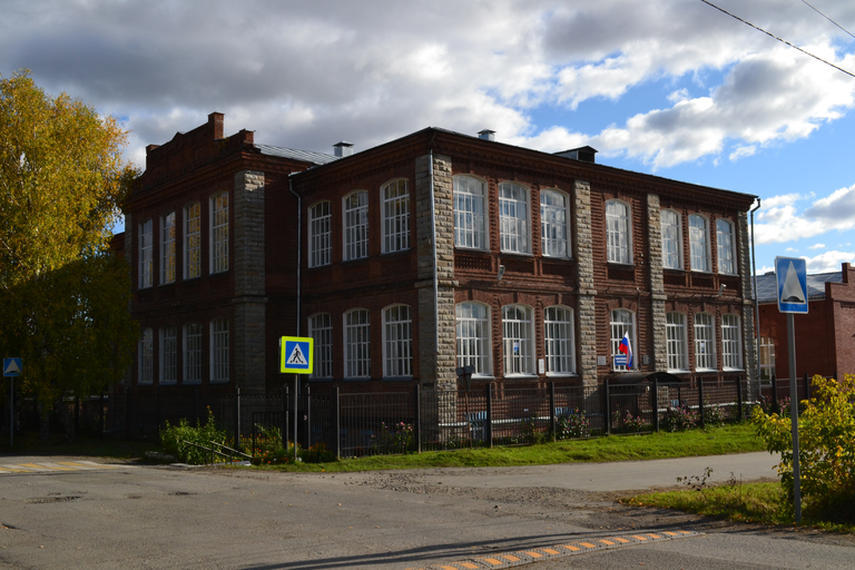 Реальное училище