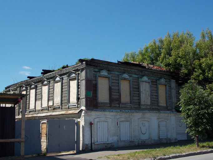 Дом Багаутдиновой — Апанаевой