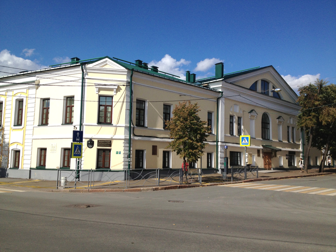 Дом, в котором в период формирования располагался штаб 334 витебской ордена Суворова стрелковой дивизии (Казанское духовное училище) (Казань)