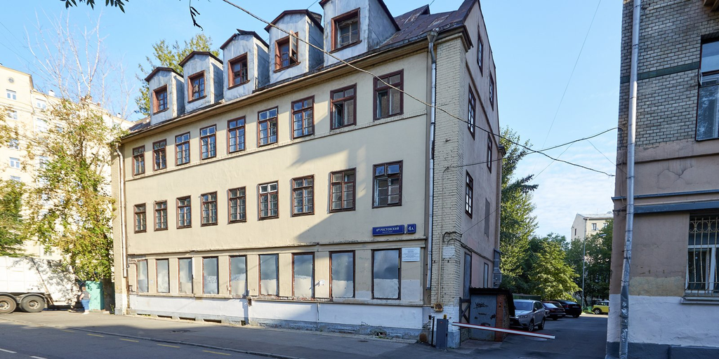 Жилой дом «Трудкоопстрой»