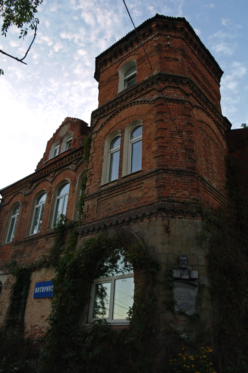 Пушкинская улица 7