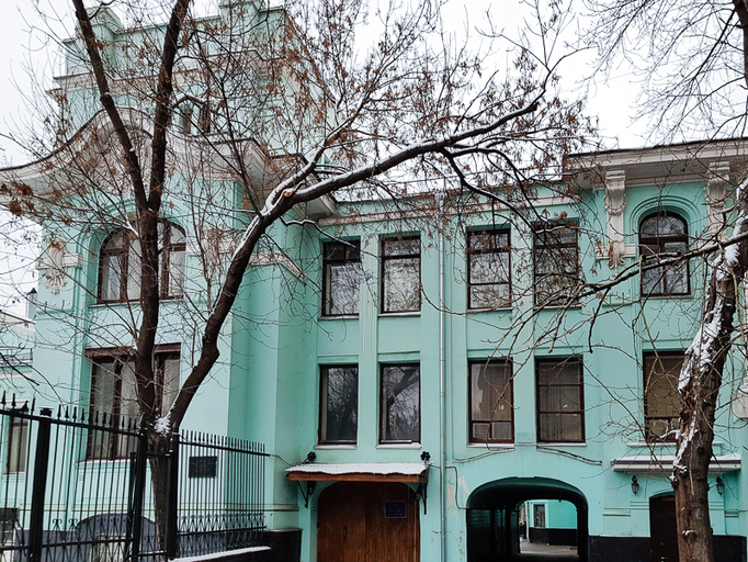 Особняк С. Ф. Циммерман