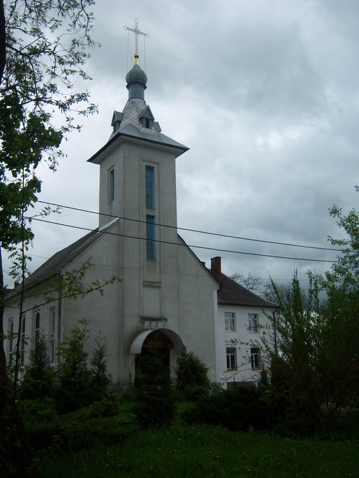 Святого Духа Церковь